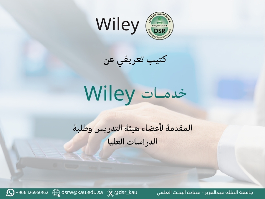إعلان 1