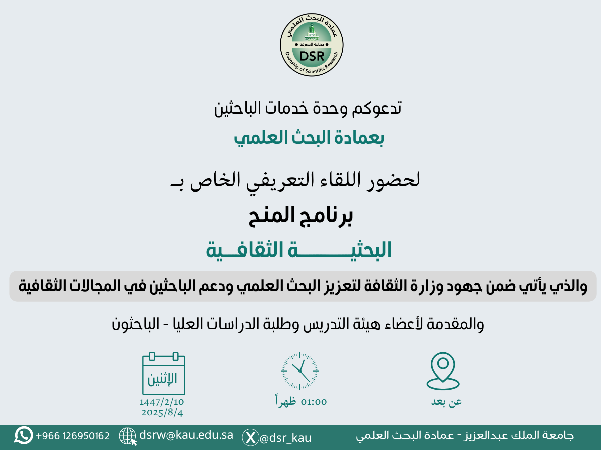 إعلان 4