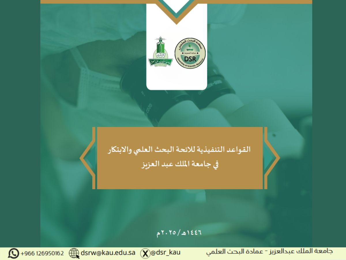 إعلان 3